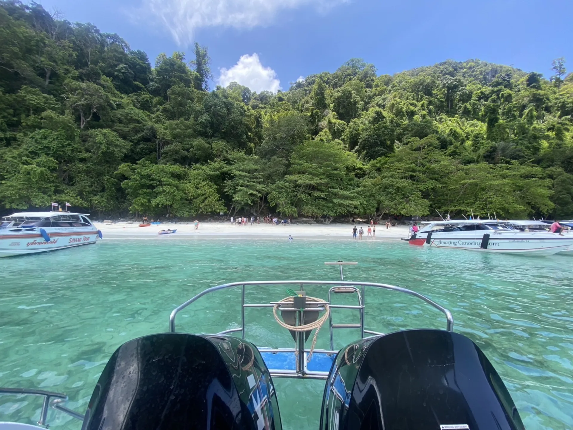 Destination